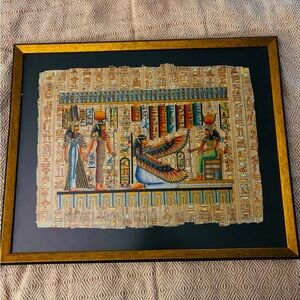 21” W x 7.25” L x 1” Custom Framed Hand Painted Papyrus Egyptian Art from Egypt